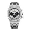 AP Royal Oak 26331ST.OO.1220ST.03 продажа реплик часов