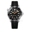 Omega SEAMASTER DIVER 300M 210.22.42.20.01.003 James Bond 007 Limited Edition продажа реплик часов