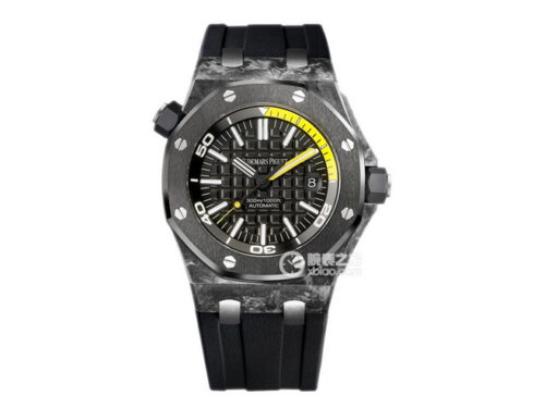 Audemars Piguet Offshore 15706AU.OO.A002CA.01 продажа 1:1 super clone