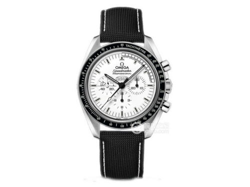 Omega SPEEDMASTER MOONWATCH PROFESSIONAL 311.32.42.30.04.003 Replica Watch Sales