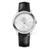 Omega De Ville Prestige 424.13.40.21.02.001 продажа реплик часов