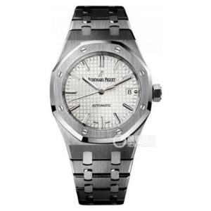 Audemars Piguet ROYAL OAK 15450ST.OO.1256ST.03 Супер клон часы