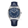 Vacheron Constantin FIFTYSIX 4600E/000A-B487 продажа реплик часов