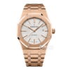Супер клон часы Audemars Piguet ROYAL OAK 15400 розовое золото часы