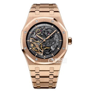 Audemars Piguet ROYAL OAK 15450ST.OO.1256ST.03 Супер клон часы