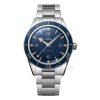 VS Factory Omega Seamaster 300 Master 234.30.41.21.03.001 продажа реплик часов