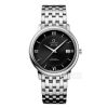 Omega De Ville Prestige 424.10.37.20.01.001 39.5 mm продажа Часы высокого качества копии