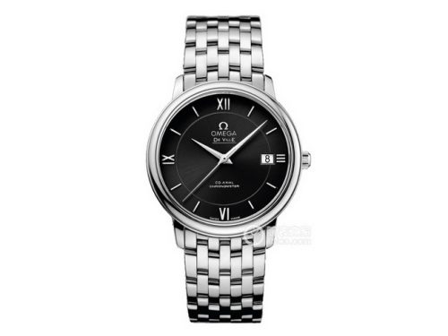 Omega De Ville Prestige 424.10.37.20.01.001 39.5 mm продажа Часы высокого качества копии