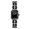 Реплика женских часов Chanel Premiere H0451 доступна для покупки.