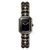 Chanel Premiere H6951 Ladies 1:1 Часы высокого качества копии