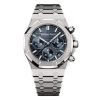 Продажа реплики часов Audemars Piguet Royal Oak 26240ST.OO.1320ST.06