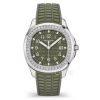 Информация о продаже женской реплики часов Patek Philippe Aquanaut 5267/200A-011
