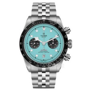 Реплика Tudor Black Bay Inter Milan Limited Edition BB58 — Продажа