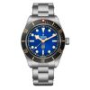Реплика Tudor Black Bay Inter Milan Limited Edition BB58 — Продажа