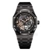 Супер-клон Audemars Piguet Royal Oak 15416CE.OO.1225CE.01 — Реплика
