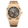 Супер-клон Audemars Piguet Royal Oak “JUMBO” 16204OR.OO.1240OR.03 — Реплика