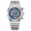 Реплика супер-клон Audemars Piguet Royal Oak 26240BC.GG.1324BC.02 — продажа