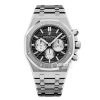 Супер-клон Audemars Piguet Royal Oak 26331 — Реплика, доступна для покупки