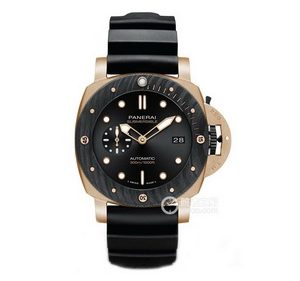 Реплика супер-клон 1:1 Panerai PAM01467 — продажа