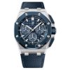 1:1 реплика AP Royal Oak Offshore 26420SO.OO.A029VE.01 — продажа часов