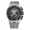 Супер-клон AP Royal Oak Offshore 26420 — продажа часов